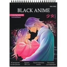  СЁДЗЁ. РОМАНТИКА,А4,32л,7БЦ,софт-тач,бл-офсчерн.фон,гребень,