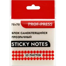 Блок для заметок самоклеящийся (Стикер для заметок)пластиковый , прозрачный, 75х75мм. по 50 листов Проф-Пресс