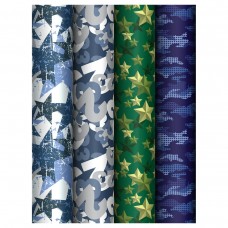 Упаковочная бумага Глянцевая 23 февраля  камуфляж 70х100 см