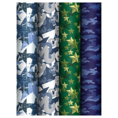 Упаковочная бумага Глянцевая 23 февраля  камуфляж 70х100 см