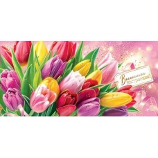 Конверт для денег  Весеннего настроения! 85х165 мм