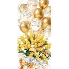 Конверт для денег  Прекрасная весна подарит любовь, радость и счастье! 85х165 мм