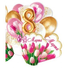 Открытка  8 Марта  80х102 мм