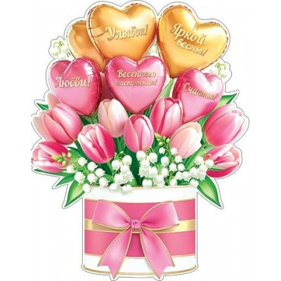 Украшение Весенние цветы 260х260 мм