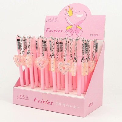 Ручка шариковая синяя подарочная с брелком 