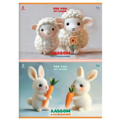 Альбом для рисования 8л скреп.  