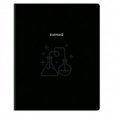 Тетрадь предметная Химия 48л.  