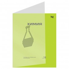 Тетрадь предметная Химия 48л. 