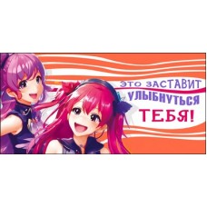 Конверт для денег  