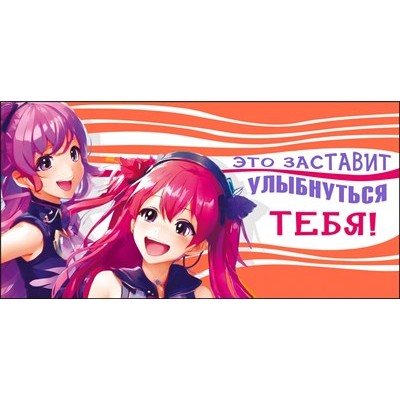 Конверт для денег  