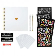 Фотоальбом   20 белых листов, 22х22 см, уголки, стикеры, ручки, клей,  White Line Brauberg