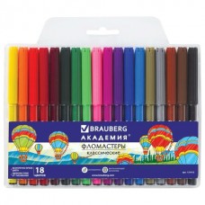 Фломастеры 18 цв. круглые  