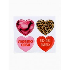 Для творчества Наклейки  объемные 3D, стикеры на телефон «Сердца», 4 шт, 3*3 см   . Дарите Счастье