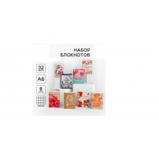 Блокнот 32л. А6 скреп.  