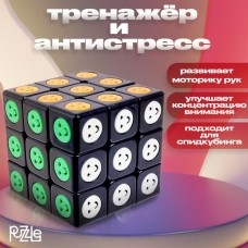 Игрушка головоломка  Собери цвет. механическая 