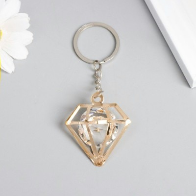 Брелок сувенир  металл 