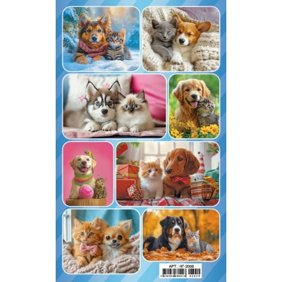 Наклейка Котята и щенки 97х160 мм
