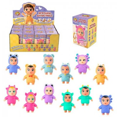 Игрушка антистресс  