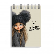 Блокнот 40л. А7 спир. ДЕВЧОНКА В ШАПКЕ, блок - белый офсет 65 г/м2, УФ-лак сплошной, Феникс