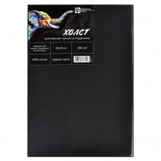Холст на подрамнике 20*30см художественный, из сосны, чёрный, СЛОН,грунтованный, для акрила, масла, смешанных техник, с распорными клиньями, хлопок 100%,среднее зерно Феникс