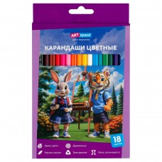 Карандаши 18цв. дерево School mood