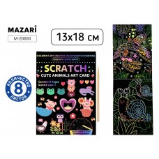 Для творчества    «Гравюра в книге» ЖИВОТНЫЕ, 13 х 18 см, 8 л., с контуром, Mazari