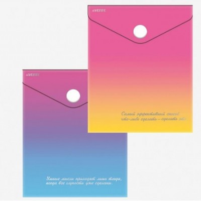 Папка -конверт на кнопке  A6(115x157 мм)  