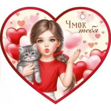 Открытка «Чмок тебя» 116х102 мм