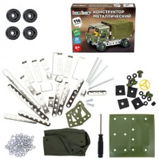 Конструктор металлический   