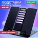 Подставка для книг металлическая KIDS mini 