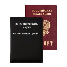 Обложка для паспорта кож.зам  