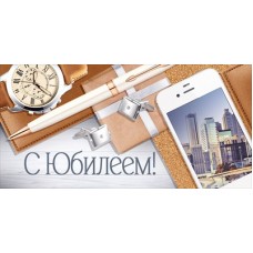 Конверт для денег  