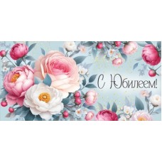 Конверт для денег  