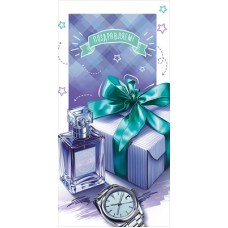 Конверт для денег  