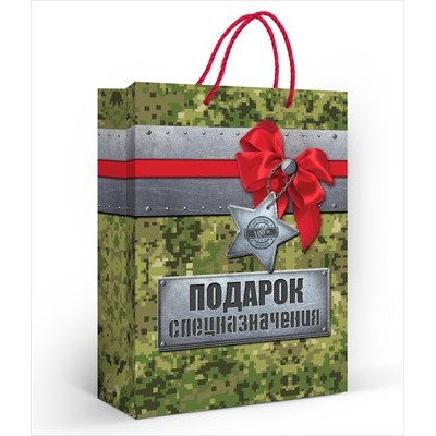 Пакет  Бумажный  