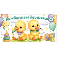 Конверт для денег  