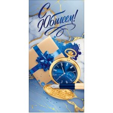 Конверт для денег  