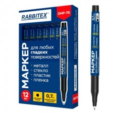 Маркер перманентный черный СТРОИТЕЛЬНЫЙ,для любых гладких поверхностей(пленка, стекло, металл, пластик и другие.)OHP-70,тонкий наконечник 0,7 мм. 