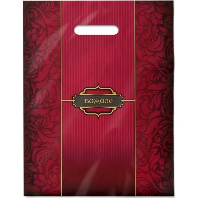 Пакет Полиэтиленовый Перфекто Божоле 37х30 (90) вырубная ручка