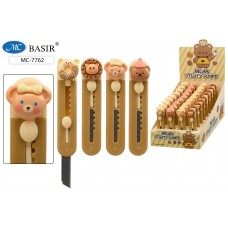 Нож канцелярский детский 9см.  