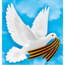 Наклейка Голубь с георгиевской лентой 164х154 мм