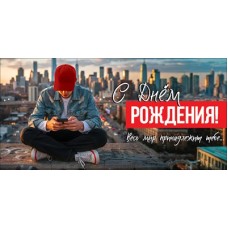 Конверт для денег  