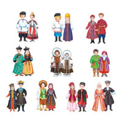 Плакат-мини  Костюмы народов России (10 народов, 20 костюмов) 185х250 мм