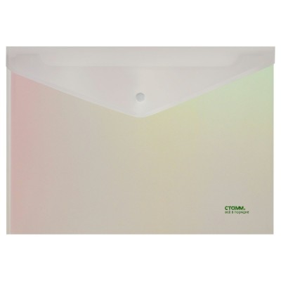 Папка -конверт на кнопке А4 