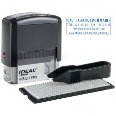 Штемпельная продукция Штамп  самонаборный, 4стр., 1 касса, пластик, 47*18мм, блистер (168225) Ideal