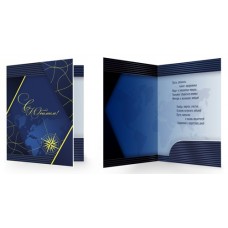 Открытка С Юбилеем! (с карманом) 205х278 мм