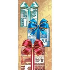 Конверт для денег Купюры 85х165 мм