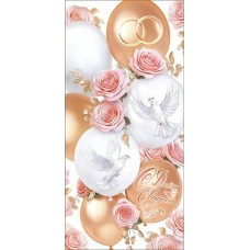 Конверт для денег С днем свадьбы 85х165 мм