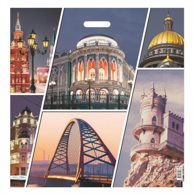 Пакет Полиэтиленовый Города России 58х60 (120) прорубная ручка