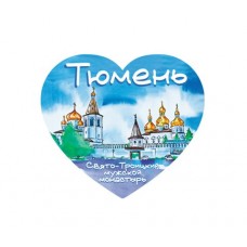 Сувенир   Магнит Тюмень 